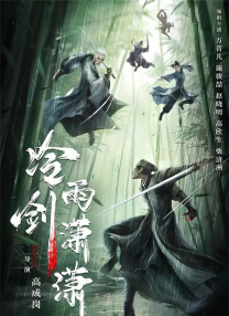 t先生